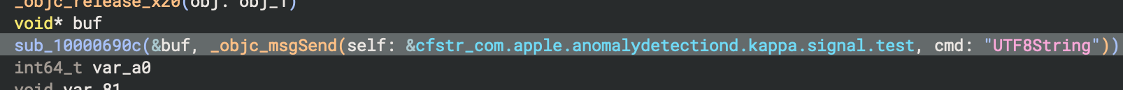 HLIL in Binary Ninja showing a call to a function.